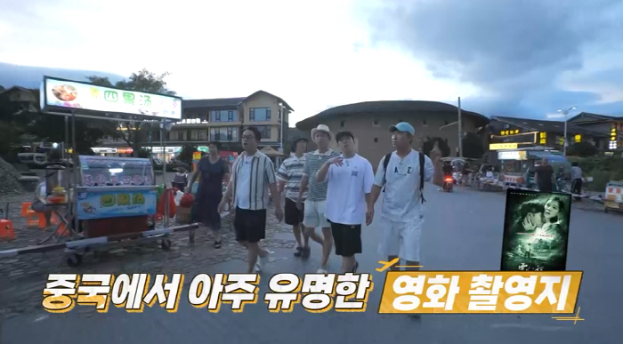 Newlywed Kim Jun-ho, surprise fluttering to female clerks..♥ Kim Jimin is shocked (single-handed tour)