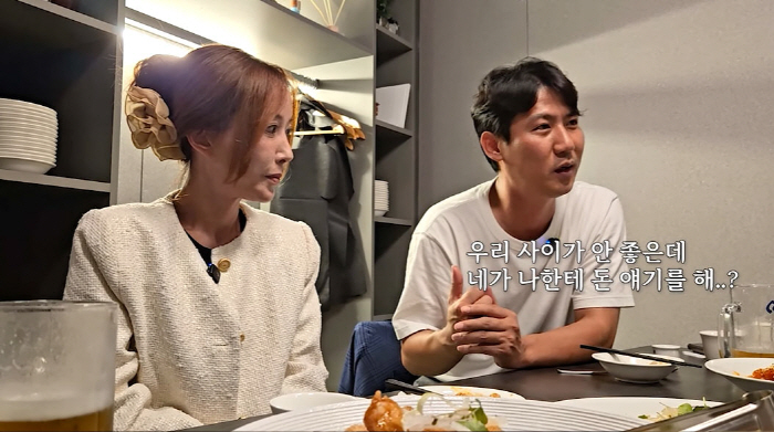 SESHU, after illegal gambling...Lim Hyo-sung, pay off 280 million debt during this separation