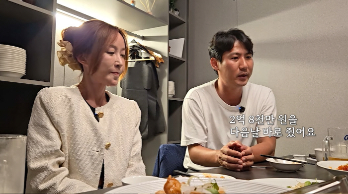 SESHU, after illegal gambling...Lim Hyo-sung, pay off 280 million debt during this separation