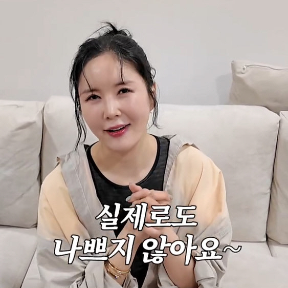 46-year-old Jang Young-ran is saddened by the suspicion of bikini body correction