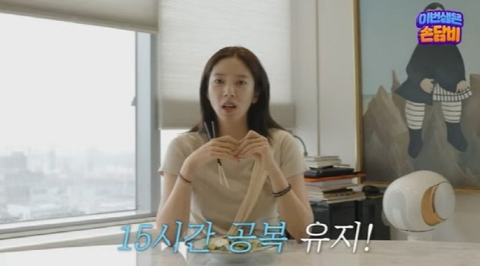 51kg Son Dam-bi lost 13kg just 90 days after giving birth...Eat whatever you want for dinner