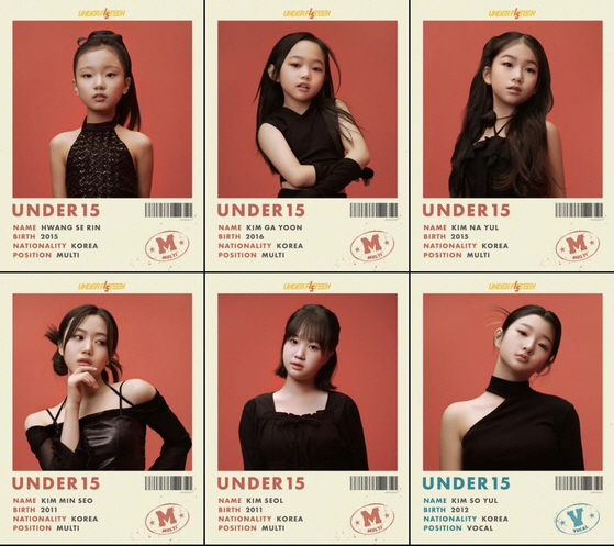 Evaluating this minor on Liberation Day...KBS Controversy over the commercialization of children's sex products under Fifteen Japan bypass broadcasting 