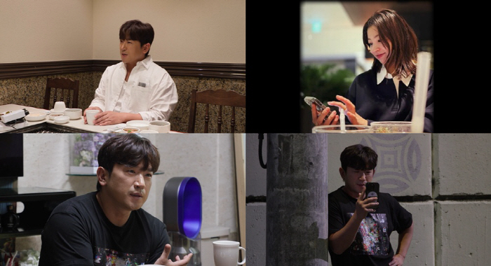 Lee Min-woo's Surprise Wedding & Pregnancy News Revealed on 'Mr. House Husband'