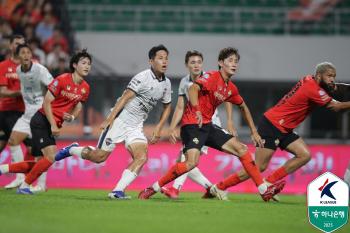 Gangwon Gimcheon Jumps 2nd place in Gimcheon with 00 Draw 