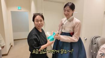 Hong Hyun-hee, Kang Jae-joon ♥ Lee Eun-hyung's first birthday flexing 3 dollars is a waste (GiUTV)