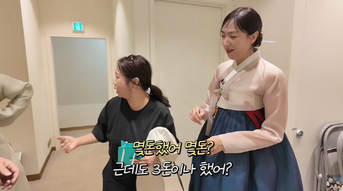 Hong Hyun-hee, Kang Jae-joon ♥ Lee Eun-hyung's first birthday flexing 3 dollars is a waste (GiUTV)