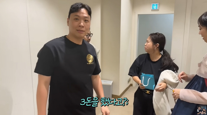 Hong Hyun-hee, Kang Jae-joon ♥ Lee Eun-hyung's first birthday flexing 3 dollars is a waste (GiUTV)