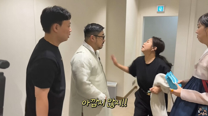 Hong Hyun-hee, Kang Jae-joon ♥ Lee Eun-hyung's first birthday flexing 3 dollars is a waste (GiUTV)