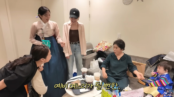 Hong Hyun-hee, Kang Jae-joon ♥ Lee Eun-hyung's first birthday flexing 3 dollars is a waste (GiUTV)