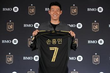 It wasn't just Lloris? I decided to go to the U.S. because of the surprise confession of Son Heung-min, who moved to LAFC