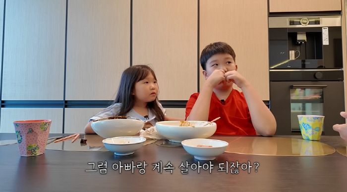 Jang Yoon-jung's daughter declares non-marriage at only 8 years old. Do you really have to get married? Do Kyung Wan is doomed (Pyojung TV)