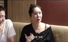 Jang Young-ran sells and lives in a 400 pyeong hospital ♥ What did you do at home at once…a flash in the air