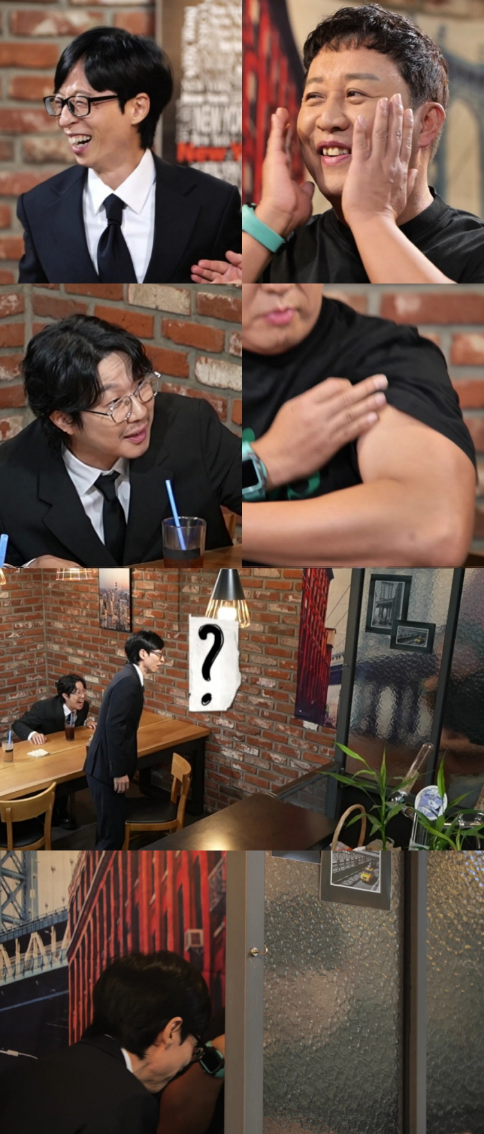 Jung Joon-ha, don't touch the self-proclaimed Gangnam station's captain Yoo Jae-seok