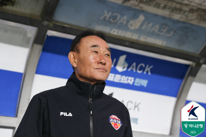  Shin Tae-yong of the Nannom Returns, who brought good luck, defeated Jeju 1-0 in his debut match as Ulsan head coach...Rubik'sson's winning goal escapes 7 consecutive winless games