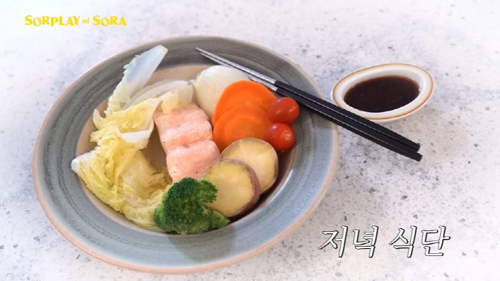 Kang So-ra, after losing 20kg, brainwashing ramen eating show for the first time in 4 years. (Solplay)