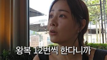 Son Tae-Young Expresses Desire to Return to Korea While Raising Children in the U.S.