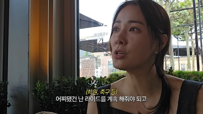 Son Tae-Young Expresses Desire to Return to Korea While Raising Children in the U.S.