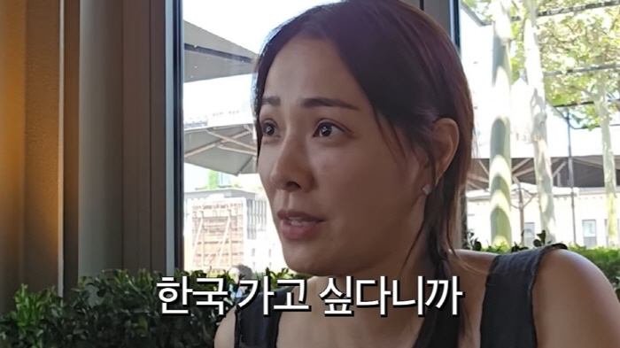 Son Tae-Young Expresses Desire to Return to Korea While Raising Children in the U.S.