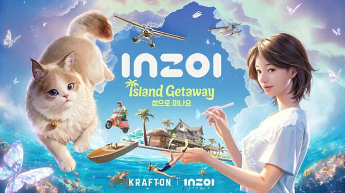 Life simulation game Artificial leaves for its first DLC island, launching simultaneously worldwide on the 20th