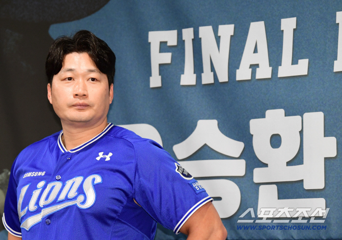 My path? Oh Seung Hwan opened it for me Born in 1982, the golden generation is leaving...Respect delivered by the immortal hold king. 