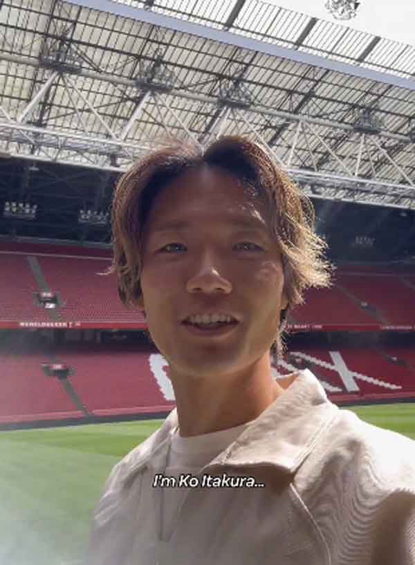  Soccer Sergeant Itakura joins Ajax for the first time in history → 4 years contract for 19 billion...The only Korean is Seok Hyunjun