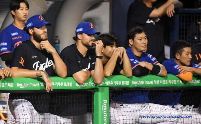  Fonce TWICE's frustrating game flow