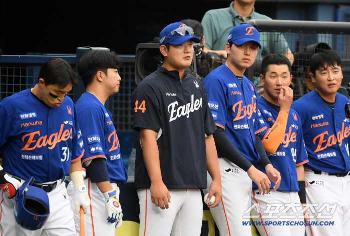  Kim Seohyun only focused on the game