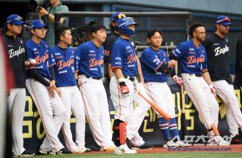  Leadoff, Son Ah-seop, focus