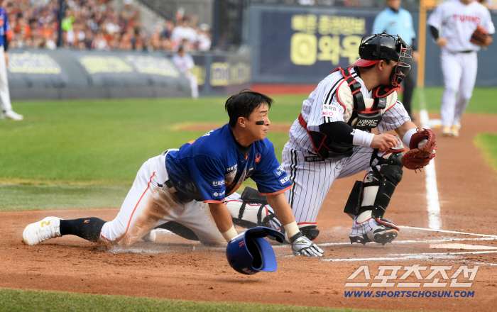  LG catcher Park Dong-won caught Hanwha Son Ah-seop at home