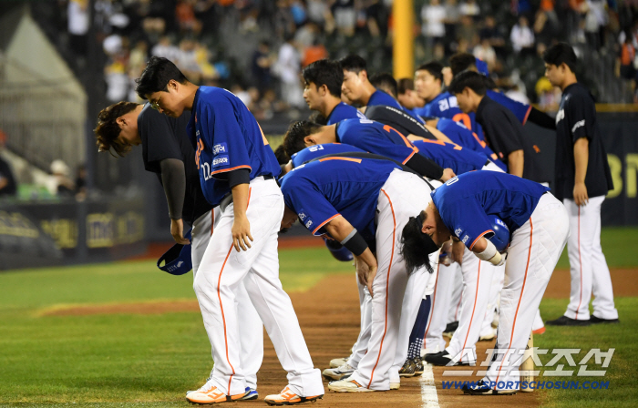  We are further away from LG, the No. 1 player in Hanwha