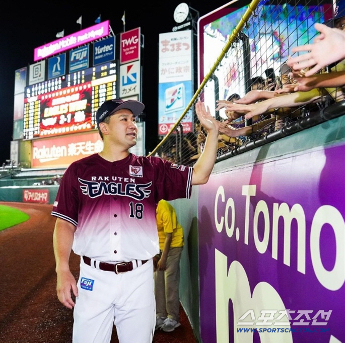 A rookie's first-place right-hander, who was kicked out due to habitual assault and assault by his junior, contributed to the team's victory by ranking first in saves in the Mexican league (Min Chang-ki's Japanese baseball)