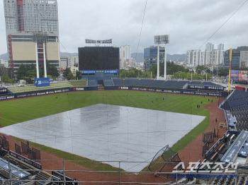 Scary clouds of rain are coming. Will it be possible to hold a normal KIANC match on the eve of the storm? 
