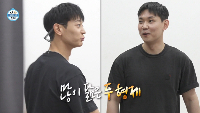 SHINee's Minho and Brother Make a Heartwarming Appearance on 'Home Alone'