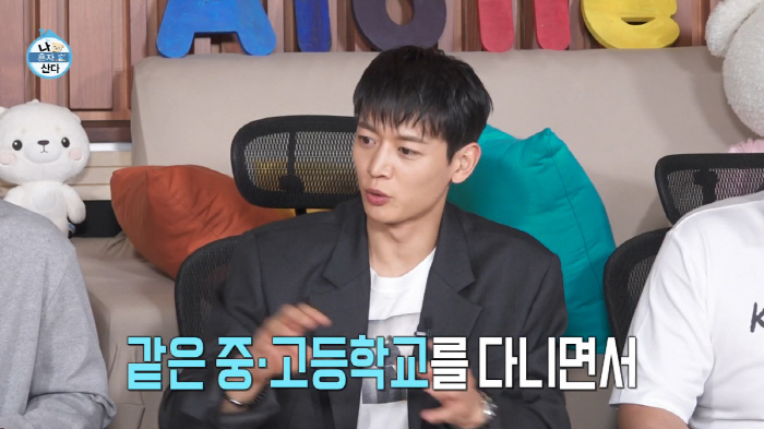 SHINee's Minho and Brother Make a Heartwarming Appearance on 'Home Alone'