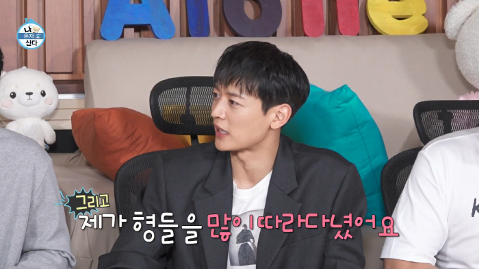 SHINee's Minho and Brother Make a Heartwarming Appearance on 'Home Alone'