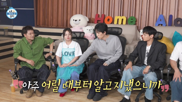 SHINee's Minho and Brother Make a Heartwarming Appearance on 'Home Alone'