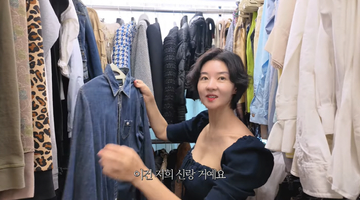 Sunmi Song's bereavement 8 years ago. My husband's clothes, which passed away, are pretty even when I wear them