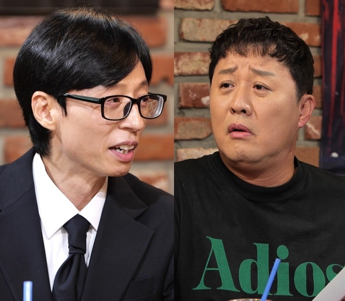 Yoo Jaeseok, don't hang out. Jung Junha talked behind our backs