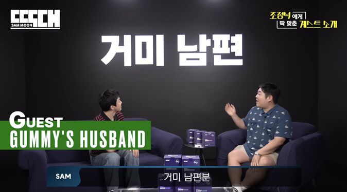 Cho Jung-seok and Moon Sang-hoon’s Chemistry Sparks Laughter on Talk Show