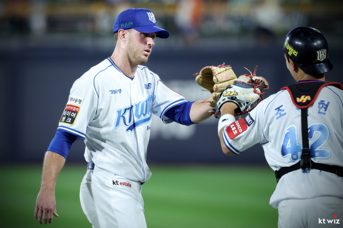 Congratulations on your first win, 100 hits...The overwhelming victory! We're in fifth place…Record-setting 2 consecutive wins & Winning Series