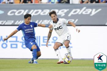 E-Land, Gabriel E-Dale, and Uller's three-top appearance will face off with Park Joo-young and Kim Byung-oh two-top 
