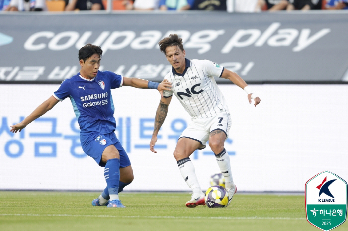 E-Land, Gabriel E-Dale, and Uller's three-top appearance will face off with Park Joo-young and Kim Byung-oh two-top 