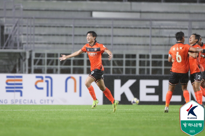E-Land, Gabriel E-Dale, and Uller's three-top appearance will face off with Park Joo-young and Kim Byung-oh two-top 