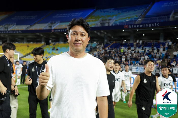 A game like today could be more difficult, so coach Kim Do-kyun's vigilance will be aimed at Cha Du-ri's Osmar 
