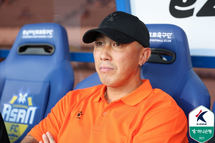 A game like today could be more difficult, so coach Kim Do-kyun's vigilance will be aimed at Cha Du-ri's Osmar 
