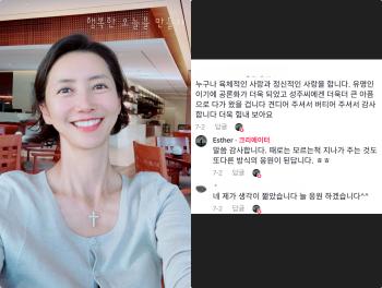 Han Sung-joo, please pass by the label that has been following for 14 years