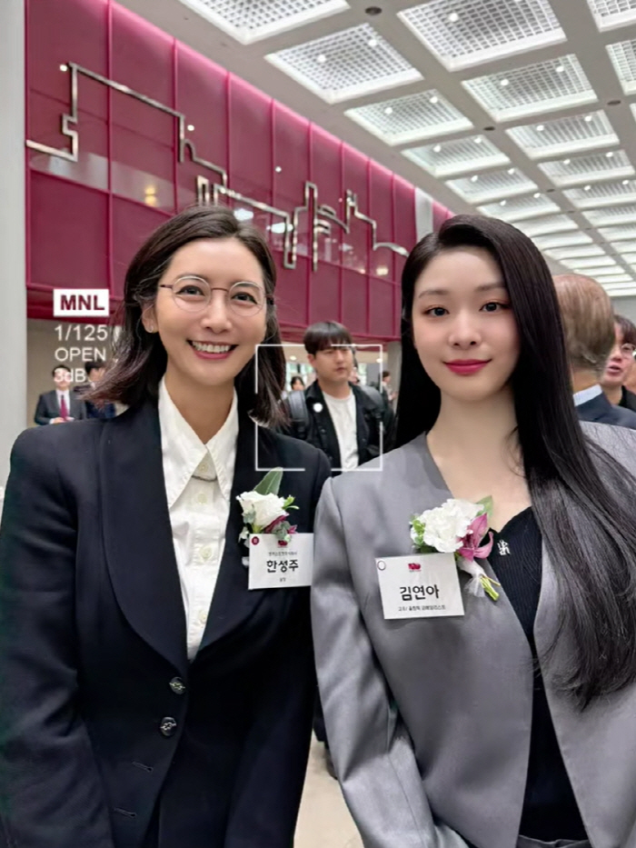Han Sung-joo, please pass by the label that has been following for 14 years