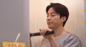 Heo Kyung-hwan declared a challenge to surgery up to 177cm tall..Shocked by the impact measurement (My Little Old Boy)