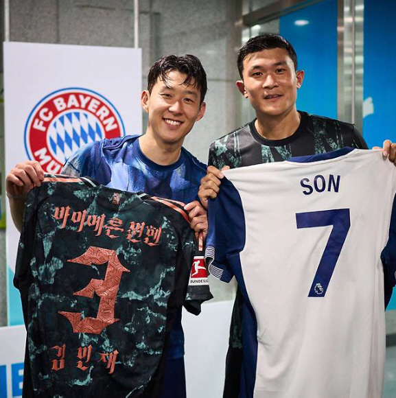 HERE WE GO level check! Since Son Heung-min is not here, is the Premier League over? South Korea's iron wall Kim Min-jae (29, Tottenham) is likely to be transferred