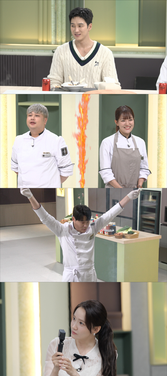 Hexagon charm Lim Yoon-ah, special MC for Cold Noodles 2..5 minute inspection time progress eye